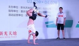 体育圈cp,运动场上的爱情故事